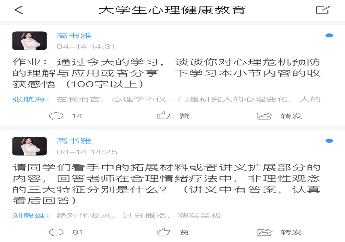 图片7.png 图片7.png