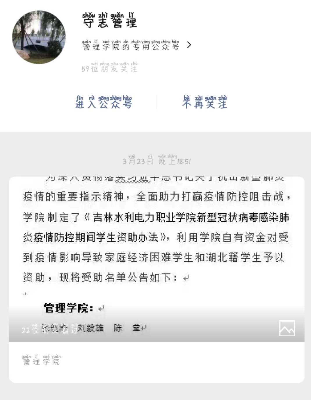 542e9dba20e0fbec5283fc37a2561d1.jpg 542e9dba20e0fbec5283fc37a2561d1.jpg